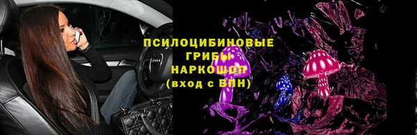 ALPHA-PVP Нея
