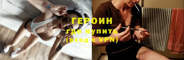хмурый Новодвинск