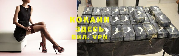 mdpv Нягань