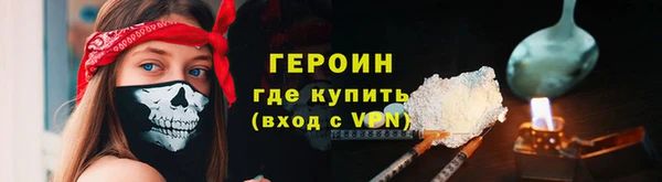 хмурый Новодвинск