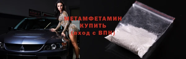 дурь Новозыбков