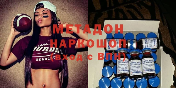 хмурый Новодвинск