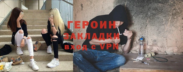 хмурый Новодвинск