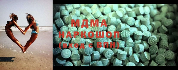 хмурый Новодвинск