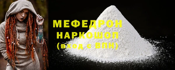 хмурый Новодвинск