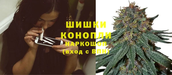 прущие крисы Нефтегорск