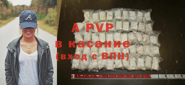 хмурый Новодвинск