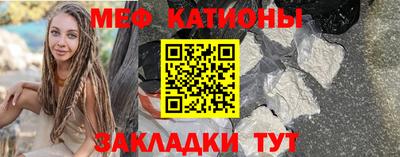 Альфа ПВП Берёзовский