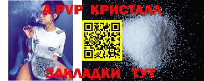 твердый Донской