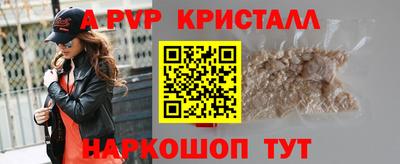 твердый Донской