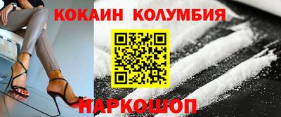 твердый Донской