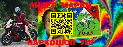 твердый Донской