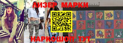 синтетический гашиш Дубна