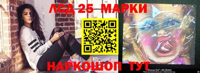 Альфа ПВП Берёзовский