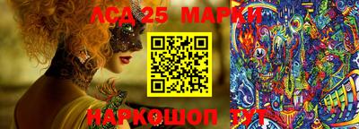 Альфа ПВП Берёзовский