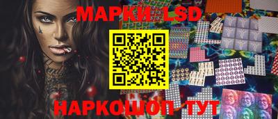 Альфа ПВП Берёзовский