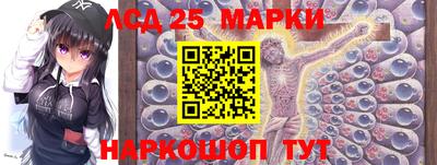синтетический гашиш Дубна