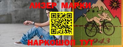 Альфа ПВП Берёзовский