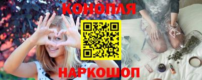 мефедрон Беслан