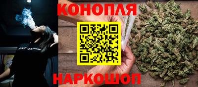 мефедрон Беслан