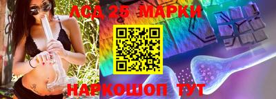 синтетический гашиш Дубна