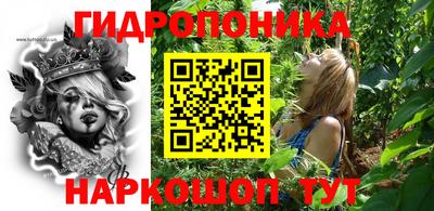 синтетический гашиш Дубна