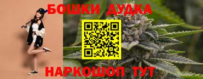 твердый Донской