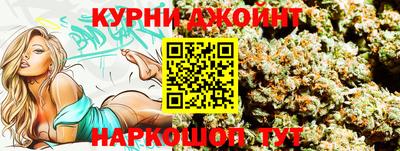 твердый Донской