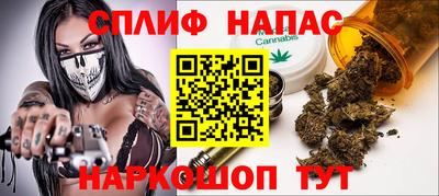 кристаллы Донецк