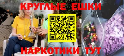 твердый Донской