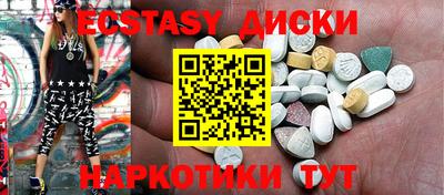 твердый Донской