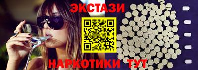 твердый Донской