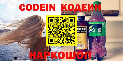 твердый Донской