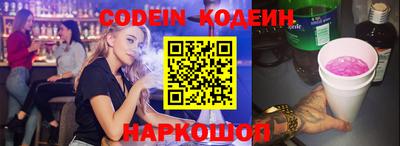 синтетический гашиш Дубна