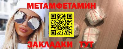 твердый Донской