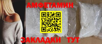 твердый Донской