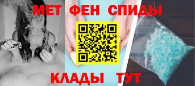 синтетический гашиш Дубна