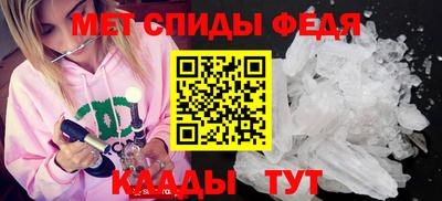 твердый Донской