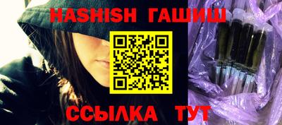 мефедрон Беслан