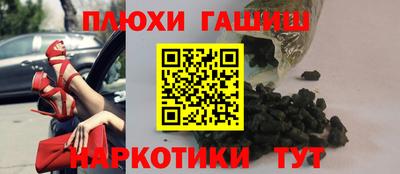 Альфа ПВП Берёзовский