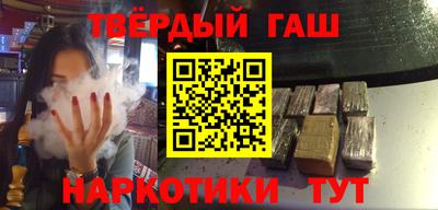 твердый Донской