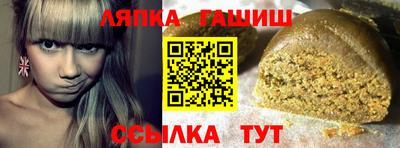 твердый Донской