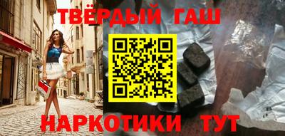 мефедрон Беслан