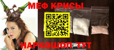 Альфа ПВП Берёзовский