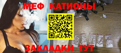 синтетический гашиш Дубна