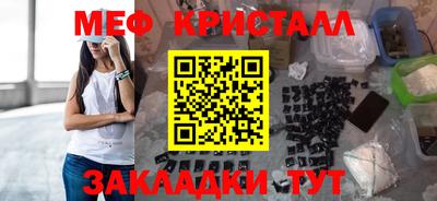 синтетический гашиш Дубна
