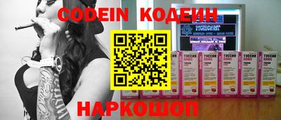 синтетический гашиш Дубна