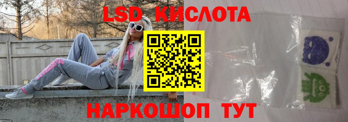  КОКАИН Калач-на-Дону