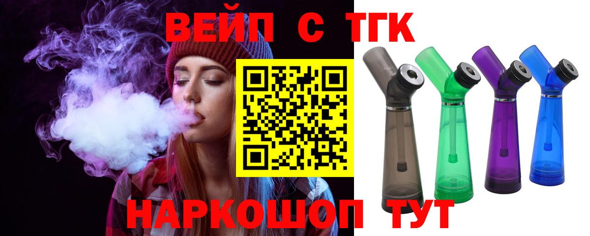 ГАШИШ Калач-на-Дону