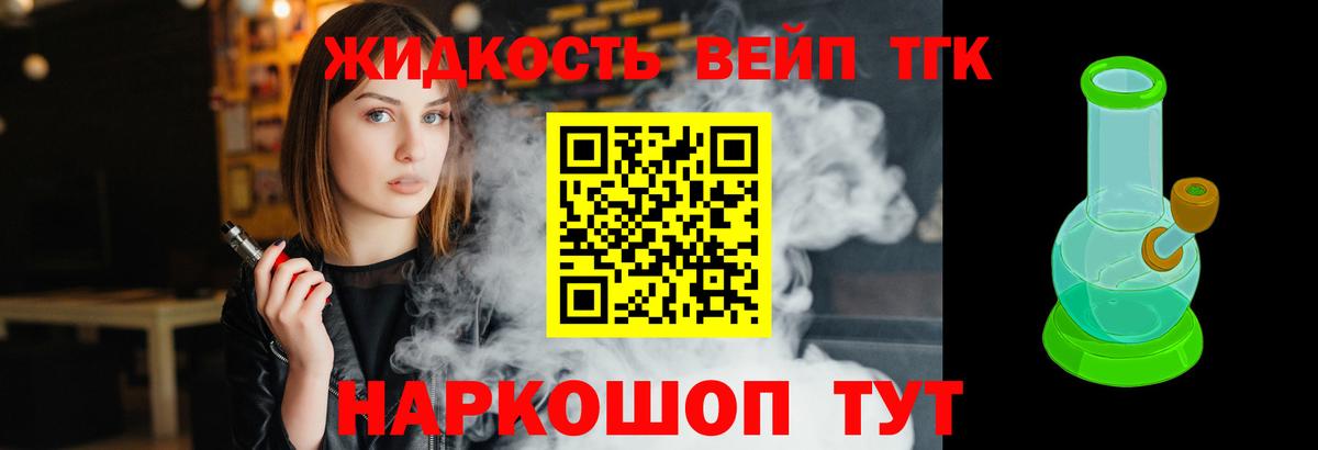 МДМА Калач-на-Дону